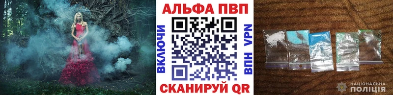 Купить наркотик аптеки Баймак КОКАИН  Героин  Меф мяу мяу  A PVP  Экстази  Канабис  ГАШИШ 