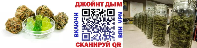 Canna-Cookies конопля  Баймак 