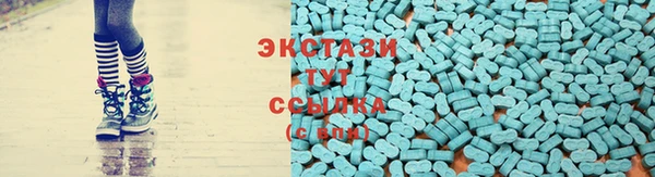 марки nbome Няндома