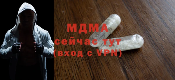 мет Нягань