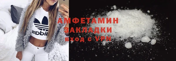марки nbome Няндома