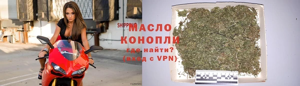 мет Нягань
