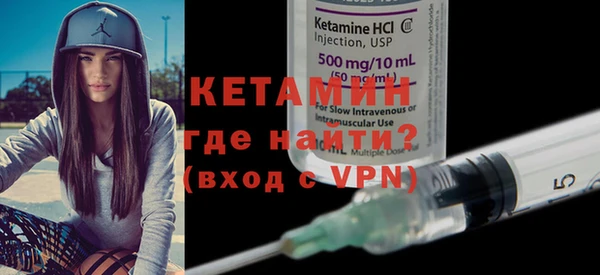мет Нягань