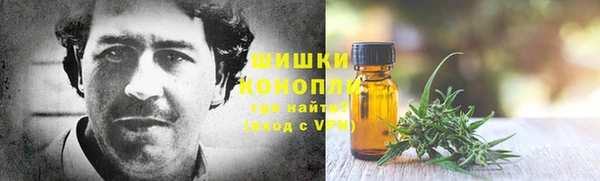 марки nbome Няндома