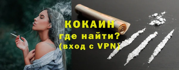 марки nbome Няндома