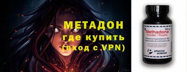 марки nbome Няндома