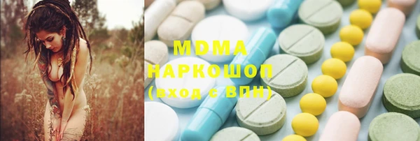 мет Нягань