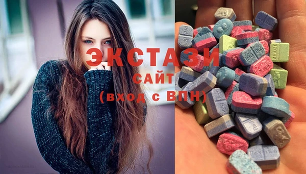 мет Нягань