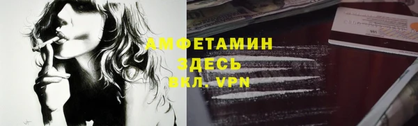 мет Нягань