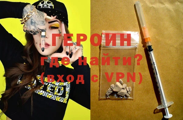 мет Нягань