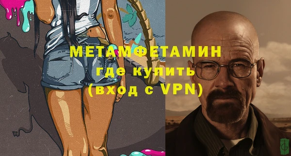 марки nbome Няндома