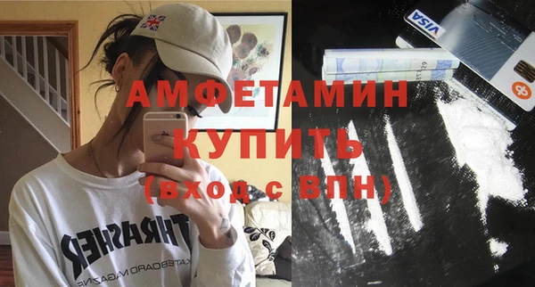марки nbome Няндома