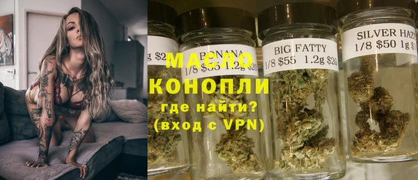 марки nbome Няндома