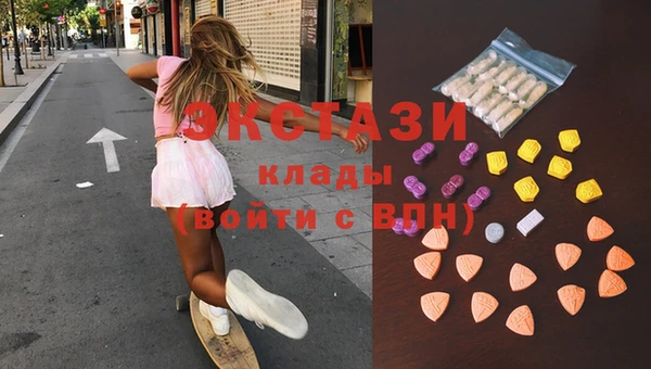 марки nbome Няндома