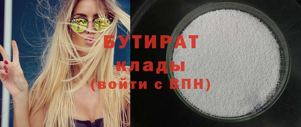 мет Нягань