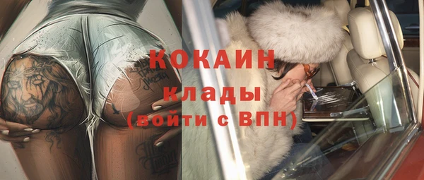 мет Нягань
