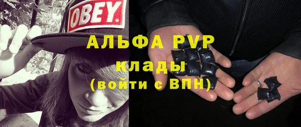 мдма Нязепетровск