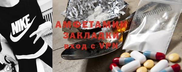 марки nbome Няндома