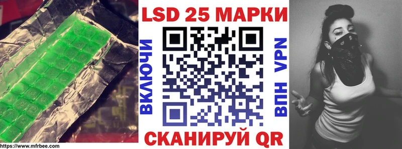 ЛСД экстази ecstasy  купить наркотики сайты  Баймак 