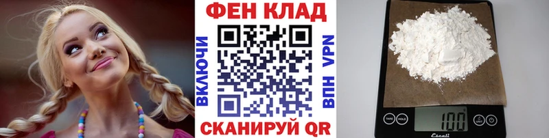 hydra ССЫЛКА  Баймак  Метамфетамин витя 