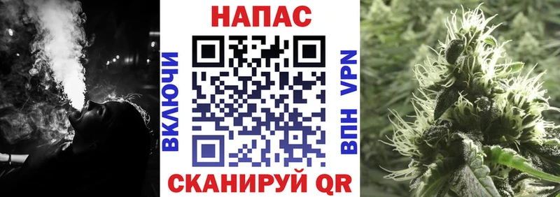 Конопля AK-47  Баймак 